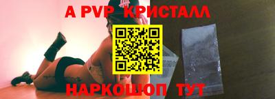 MDMA Гусев