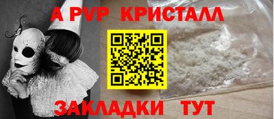 MDMA Гусев