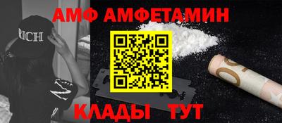 MDMA Гусев
