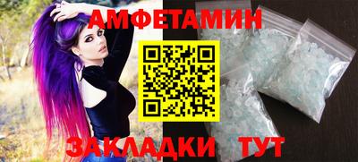 твердый Балашиха