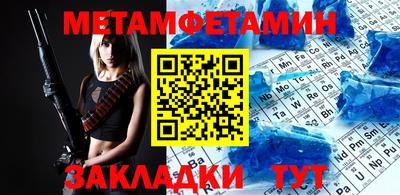 MDMA Гусев