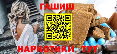 первитин Балаково