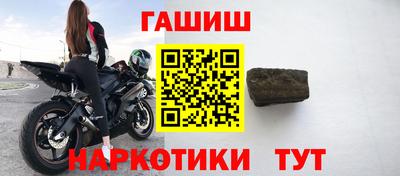 прущая мука Берёзовский