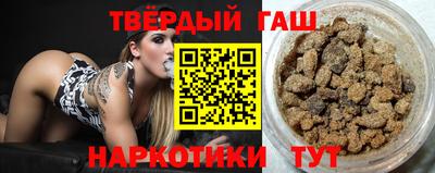 первитин Балаково