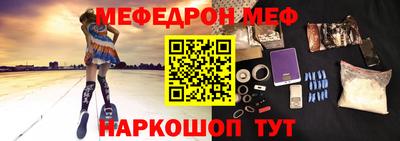 MDMA Гусев