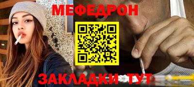 MDMA Гусев