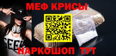 MDMA Гусев