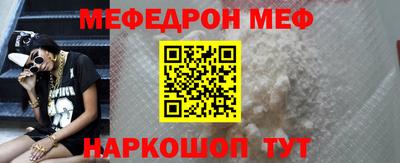 твердый Балашиха