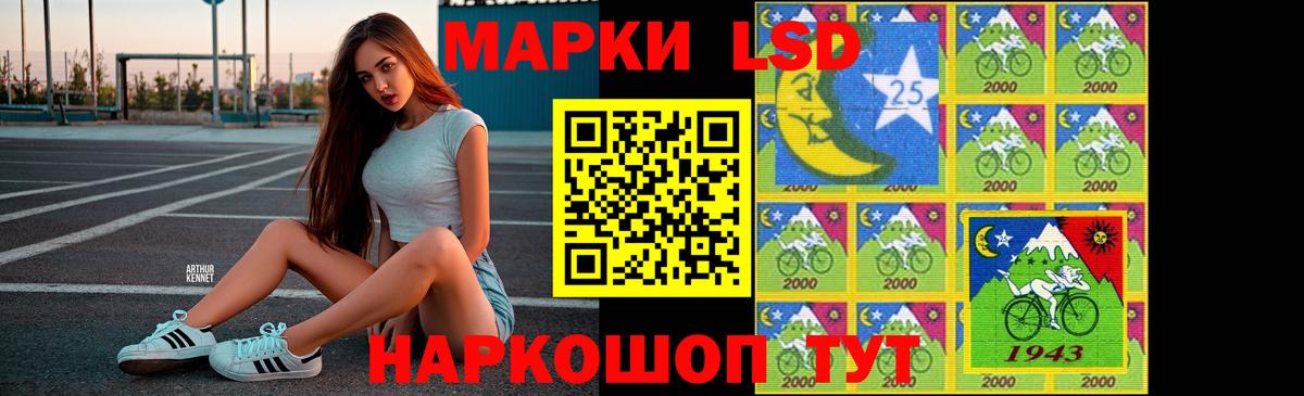 МДМА  МАРИХУАНА  МЕФ кристаллы  Вход с VPN  Нефтекамск  КОКАИН  Гашиш 