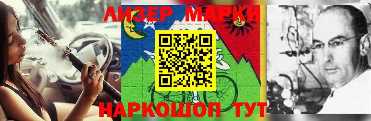 APVP Нефтекамск
