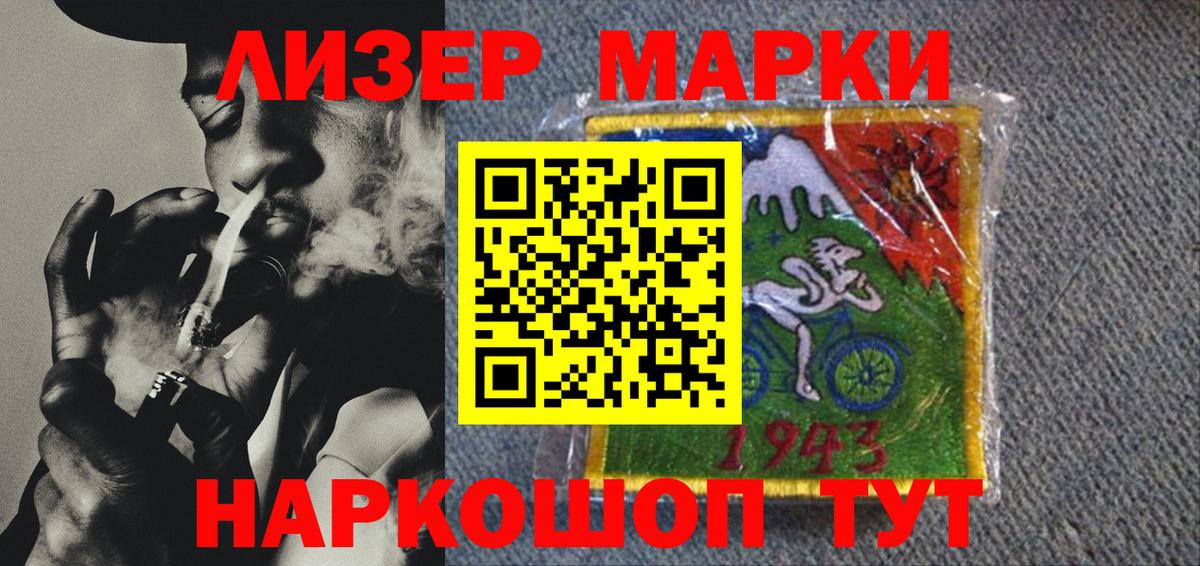 Кокаин  Нефтекамск  Меф МЯУ МЯУ кристаллы  ГАШИШ  МАРИХУАНА  Амфетамин кристаллы  MDMA 