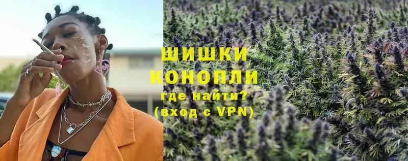 Марихуана Ganja  блэк спрут ссылки  Нефтекамск 